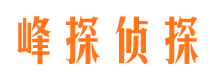 无锡市侦探调查公司